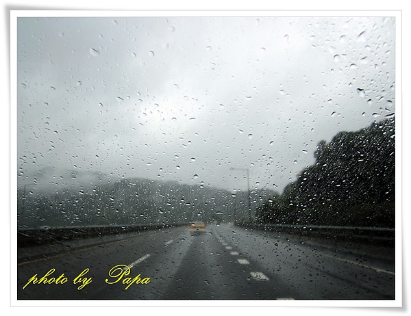 高速公路~天氣陰