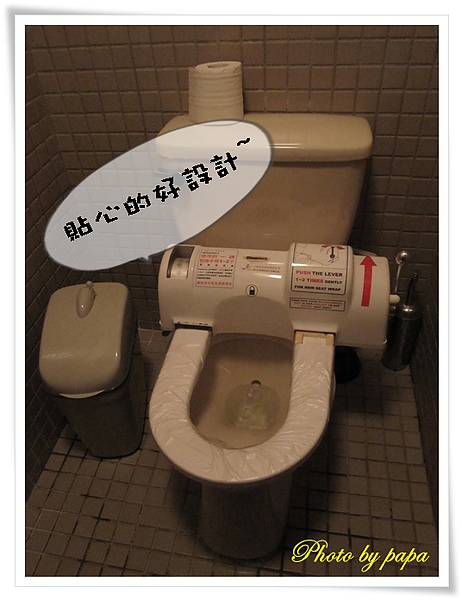 寬心園(素) 大業店