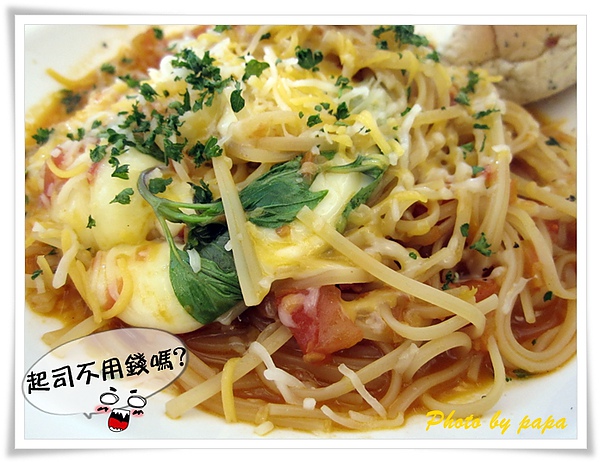 希拉 輕食餐廳