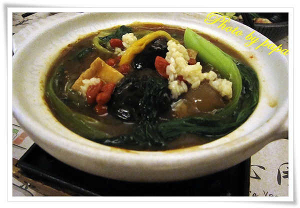 寬心園(素) 大業店