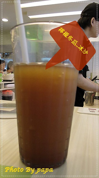 石二鍋 -精誠店