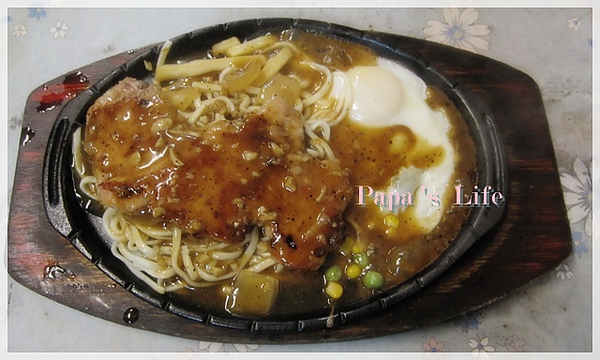 台中 食街牛排