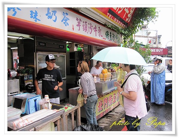 宜蘭 北門綠豆沙牛奶