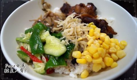 鮮味饌