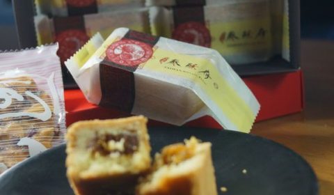 泰酥府