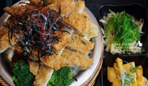 虎川-山丼本舖