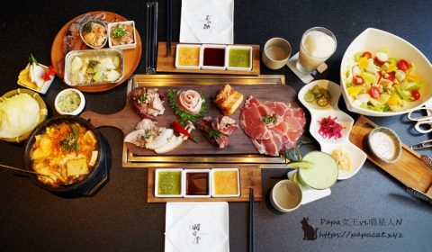 吃燒肉...吃燒肉!平常是很愛吃草沒錯 ，約吃肉肉要不要? 當然要! 還跟朋友說.我就是要吃...豚肉，豬豬我來了.................