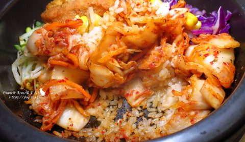 井町日式蔬食料理