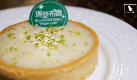 瑪登布魯