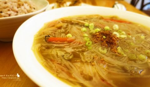 原素齋