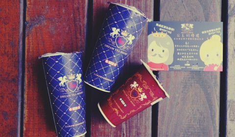 大甲 雷夢 Tea House