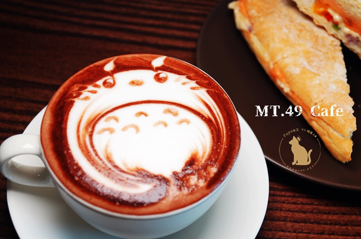 MT49 cafe