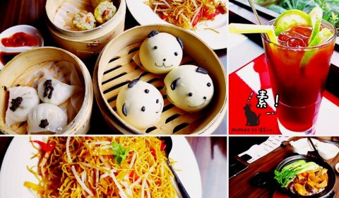 寶達茶餐廳 全素港式料理