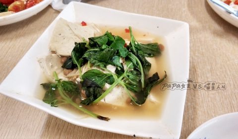 阿妙素食