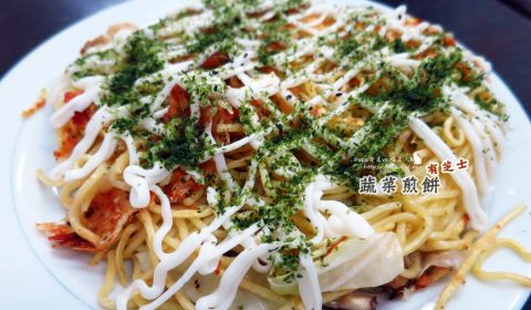 福緣素食-台中