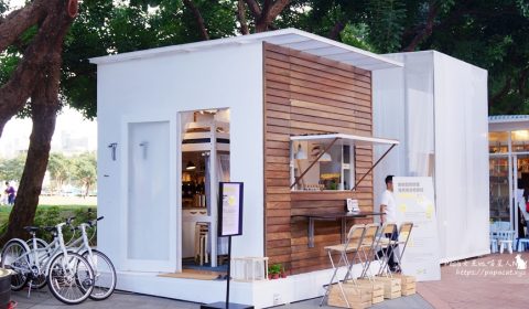 IKEA 創意生活展