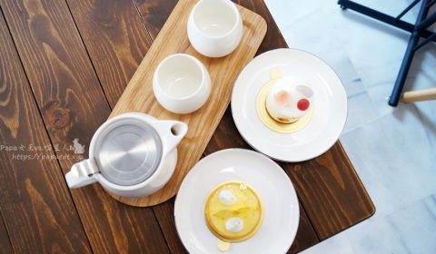 蜜柑 法式甜點麵包