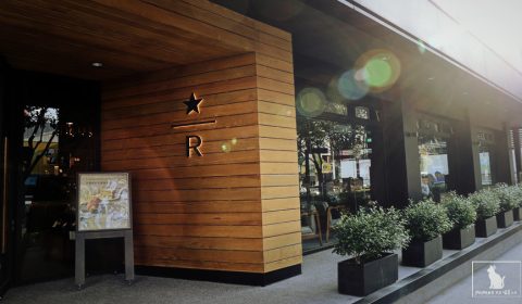 星巴克摩登典藏吧台
