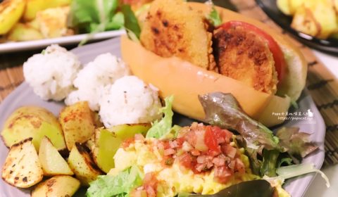 蔬食餐包