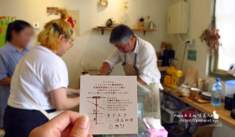 二階図書室