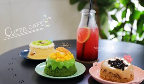 cuppa cafe