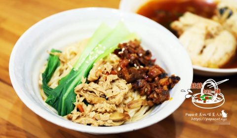 小巷食堂