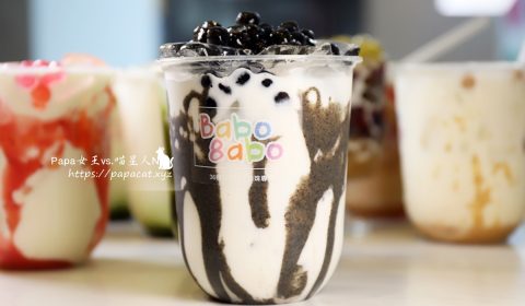 Babo8abo叭噗8噗