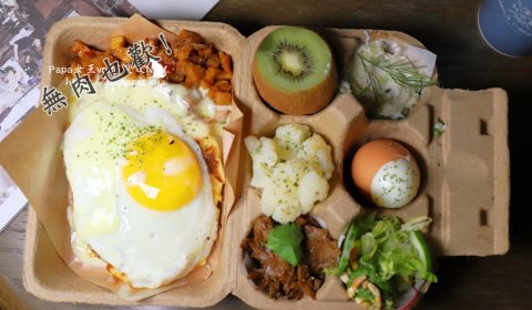 丹麥穀倉樹食者