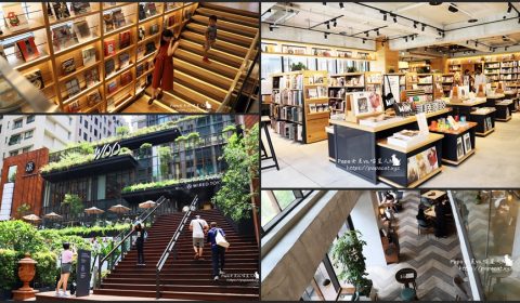 TSUTAYA BOOKSTORE 蔦屋