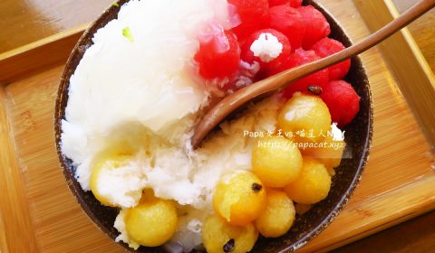 逢甲冰菓室