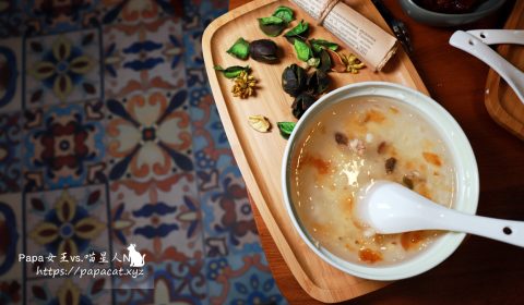 鹿慕養生甜湯