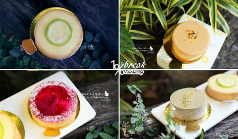 1% bakery 黎明店