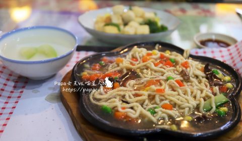 福欣素食坊