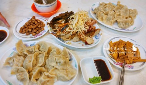 不倒翁素食總店