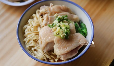 桂蘭麵