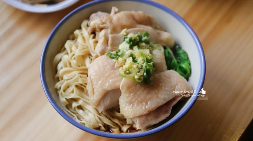 桂蘭麵