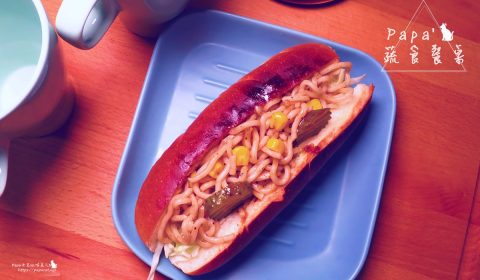 純素-炒麵麵包