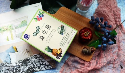 舒果原力-敏悅暢-益生菌