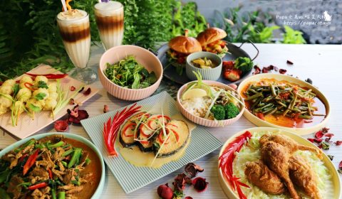 大瑪南洋蔬食DaMa-食材專賣店