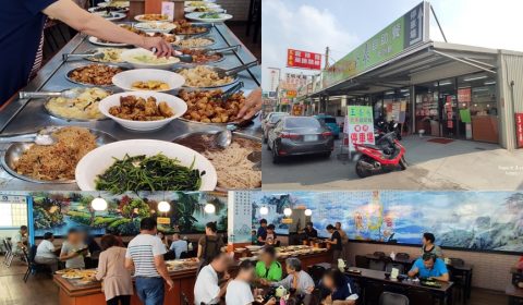 玉善房新時代全素自助餐