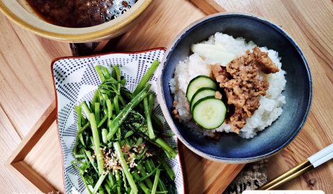 新豬肉X嘉義米糕 食譜