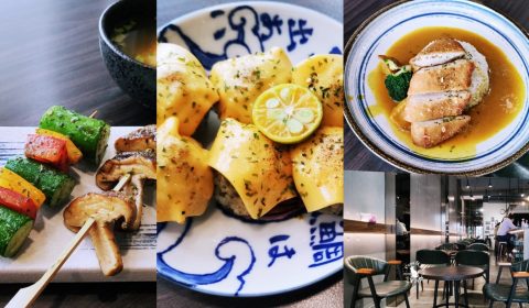 飢餓救星 -蔬食炙燒