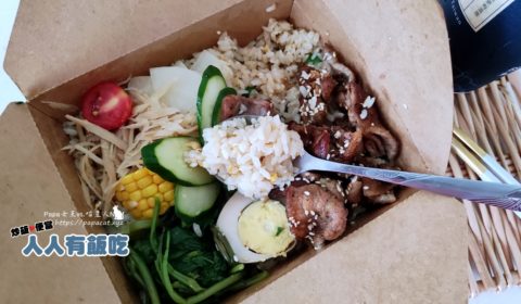 人人有飯吃