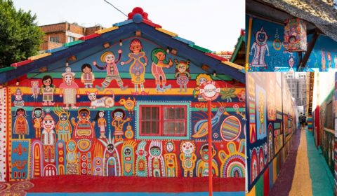彩虹眷村 Rainbow Village