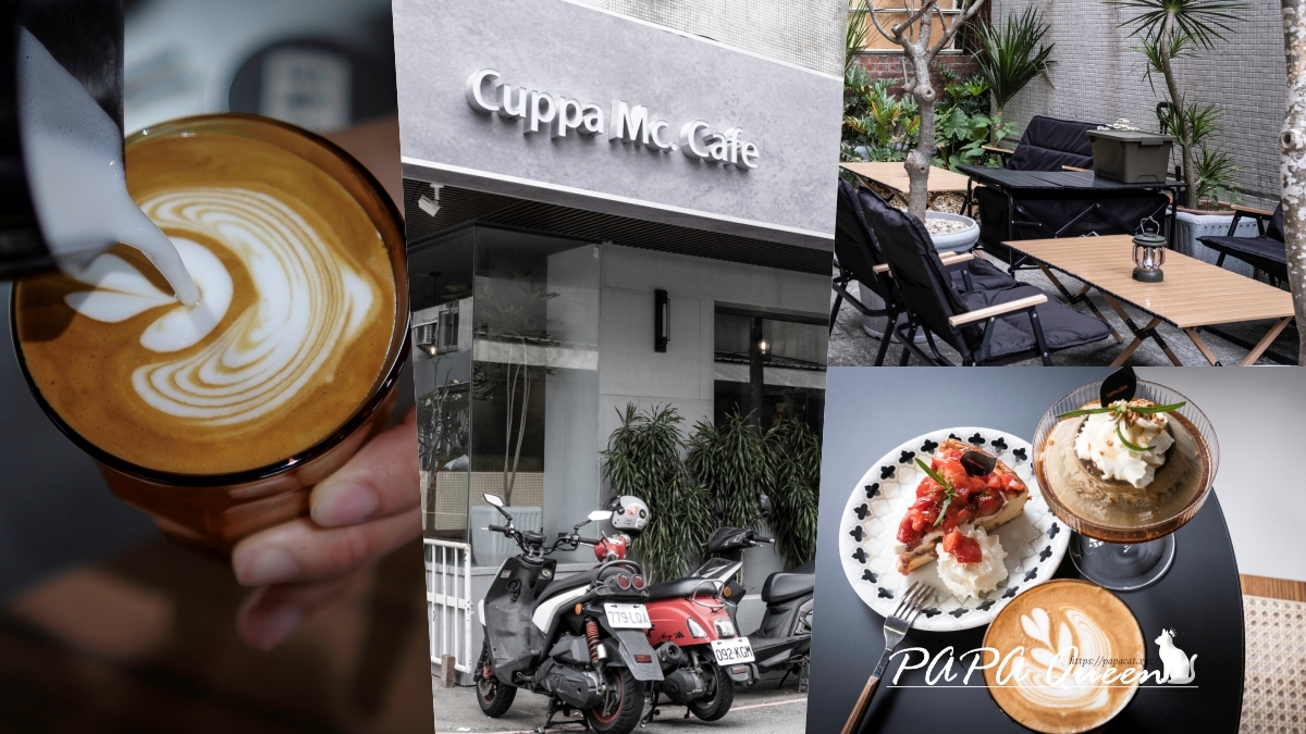 cuppa MC Cafe