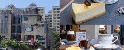 非文學咖啡館
