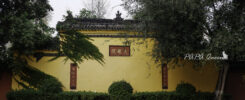 文殊院