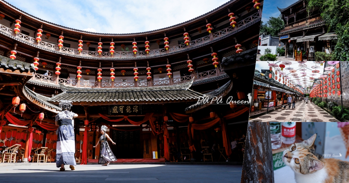洛帶古鎮