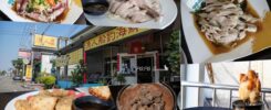 漁人船釣海鮮餐廳
