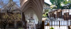 國家漫畫博物館 NTMC